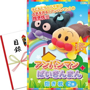 ii pl (Ap}{΂܂ (2)) ژ^ Zbg Piii [ 񎟉/rS/St Ry/ ] iiQb`