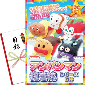 ii pl (Ap}V[Y(5)) ژ^ Zbg Piii [ 񎟉/rS/St Ry/ ] iiQb`