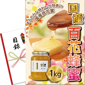 YN VN ii pl (YSԖI1kg) ژ^ Zbg Piii [ 񎟉/rS/St Ry/ ] iiQb`