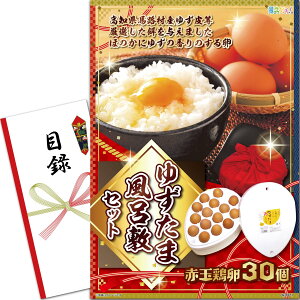 YN VN ii pl (䂸ܕC~Zbg) ژ^ Zbg Piii [ 񎟉/rS/St Ry/ ] iiQb`