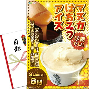 YN VN ii pl (}kJ݂͂ACX 8) ژ^ Zbg Piii [ 񎟉/rS/St Ry/ ] iiQb`