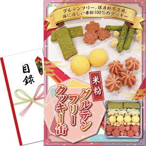 YN VN ii pl (ĕOet[NbL[) ژ^ Zbg Piii [ 񎟉/rS/St Ry/ ] iiQb`