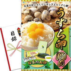 YN VN ii pl (痑100) ژ^ Zbg Piii [ 񎟉/rS/St Ry/ ] iiQb`