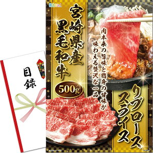 YN VN ii pl ({茧Yјau[XXCX500g) ژ^ Zbg Piii [ 񎟉/rS/St Ry/ ] iiQb`