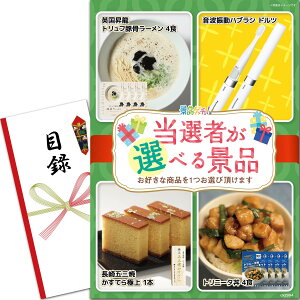 ii pl I҂4iIׂ(gt[/duV/JXe )ژ^ pl Piii [ 񎟉/rS/St Ry ] iiQb`