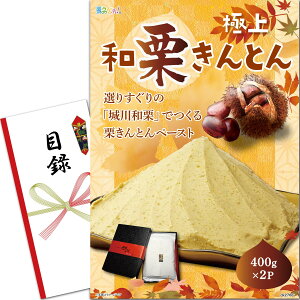 ii pl (ɏaIƂ) ژ^ Zbg [ 񎟉/rS/StRy ] iiQb`