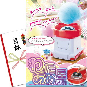 YN VN ii pl (킽߉) ژ^ Zbg [ 񎟉/rS/StRy ] iiQb`