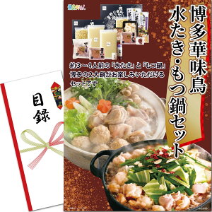 YN VN ii Zbg (ؖEZbg) ژ^ pl [ 񎟉/rS/St Ry/ ] iiQb`