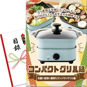 YN VN ii Zbg (RpNgO) ژ^ pl [ 񎟉/rS/St Ry/ ] iiQb`