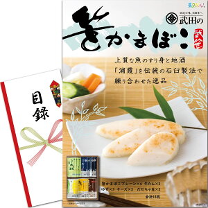 YN VN ii Zbg (܂ڂ 18) ژ^ pl [ 񎟉/rS/St Ry/ ] iiQb`