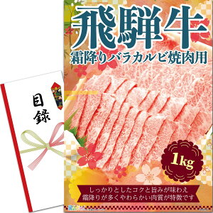 YN VN ii pl (ˋ ~oJrēp 1kg) ژ^ Zbg Piii [ 񎟉/rS/St Ry/ ] iiQb`