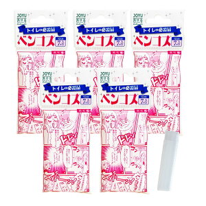 5ZbggїpP[Xtb~juV  gCɗ Oop QF菤i { gC | ~jTCY 肪Ȃ XeBbN^Cv y RpNg  z g 