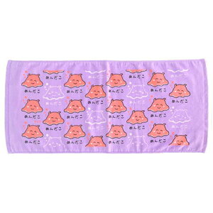 tFCX^I [߂񂾂] vg O^I V[Y