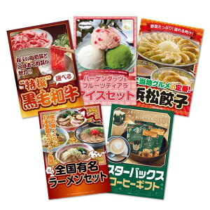 yZbgizLOʌii 5_Zbgplii ژ^ pl St Ry rS  񎟉 YN {EOmiip[Nn