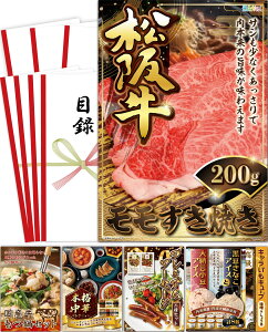 YN VN ii Zbg 7_ (㋍   ACX Ȃ) ژ^ pl [ 񎟉/rS/St Ry ] iiQb`