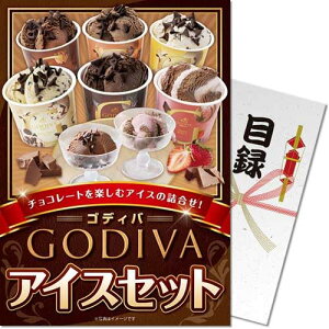 SfBo ACXZbgplii ژ^ pl St Ry rS  񎟉 YN e Г\ ̑ {EOmiip[Nn