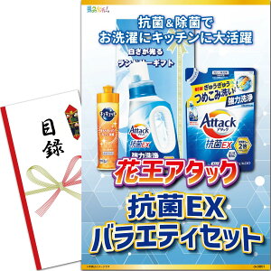 YN VN ii pl ( ԉA^bNREX oGeBZbg ) ژ^ Zbg Piii [ 񎟉/rS/St Ry/ ] iiQb`