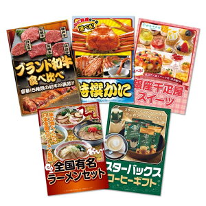 yZbgizオ鉤ii5_Zbg plii ژ^ pl St Ry rS  񎟉 YN {EOmiip[Nn