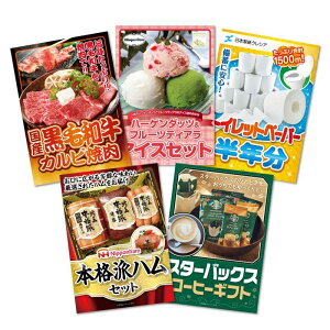 yZbgizlCiil5_Zbg plii ژ^ pl St Ry rS  񎟉 YN {EOmiip[Nn