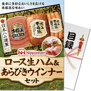 jb|n [XnтECi[Zbgplii ژ^ pl StRy rS 񎟉 YN Cxgmiip[Nn