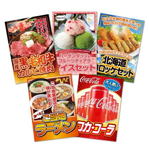 yZbgizwlCii5_Zbg_Zbgplii ژ^ pl St Ry rS  񎟉 YN {EOmiip[Nn