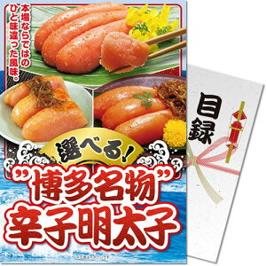 Iׂhhhqqplii ژ^ pl StRy rS  񎟉 YN Г\ {EOmiip[Nn