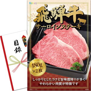 YN VN ii Zbg (ˋ T[C Xe[L 180g×2) ژ^ pl [ 񎟉/rS/StRy ] iiQb`