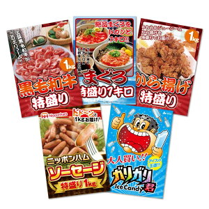 yZbgizElii 5_Zbgplii ژ^ pl St Ry rS  񎟉 YN {EOmiip[Nn