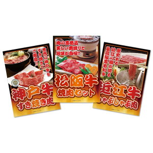 yZbgiz؃uha3_Zbgplii ژ^ pl St Ry rS  񎟉 YN {EOmiip[Nn