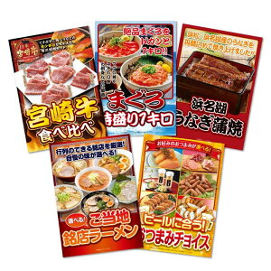 yZbgizjlCii5_Zbg plii ژ^ pl St Ry rS  񎟉 YN {EOmiip[Nn