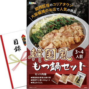 ii Zbg (؍   Zbg) ژ^ pl [ 񎟉/rS/StRy ] iiQb`