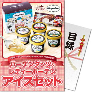 n[Q_bcfB[{[fACXZbgplii ژ^ pl StRy rS 񎟉 YN {EOmiip[Nn