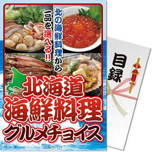 kCCNO`CXplii ژ^ pl StRy rS  񎟉 YN Г\ {EOmiip[Nn