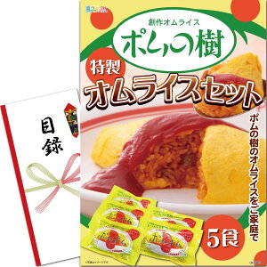 YN VN ii pl (|̎ ICX5܃Zbg) ژ^ Zbg Piii [ 񎟉/rS/St Ry/ ] iiQb`