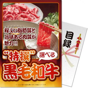 јa ԃR[Xplii ژ^ pl StRy rS  񎟉 YN {EO Cxgmiip[Nn