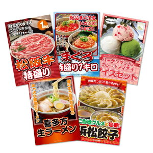 yZbgiz㋍5_Zbgplii ژ^ pl St Ry rS  񎟉 YN {EOmiip[Nn