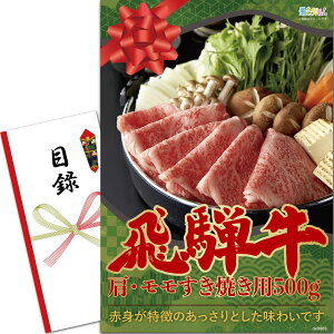 YN VN ii Zbg (ˋ   Ăp 500g) ژ^ pl [ 񎟉/rS/StRy ] iiQb`