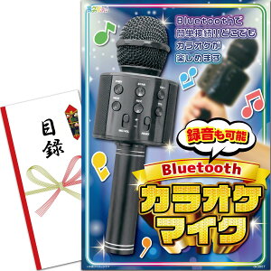 YN VN ii pl (Bluetooth JIP}CN) ژ^ Zbg Piii [ 񎟉/rS/St Ry/ ] iiQb`