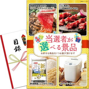 YN VN ii Zbg I҂4iIׂ ({茧Y nh z[x[J[  Iׂii) ژ^ pl [ 񎟉/rS/St Ry ] iiQb`