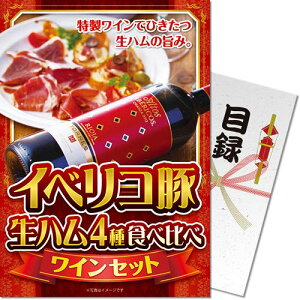 yCtzCxRؐn 4Hה׃plii ژ^ pl StRy rS  񎟉 YN {EOmiip[Nn