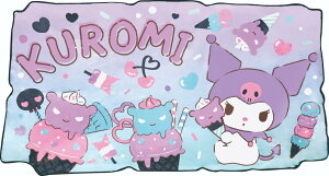 WFCYvjO TI J[TVF[hAu N~ S TCYFH65×W124cm CAR007