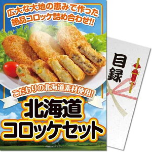 kCōRbPplii ژ^ pl StRy rS  񎟉 YN Г\ {EO ̑miip[Nn