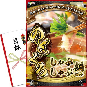 YN VN ii pl (̂ǂ낵ԂԓZbg) ژ^ Zbg Piii [ 񎟉/rS/St Ry/ ] iiQb`