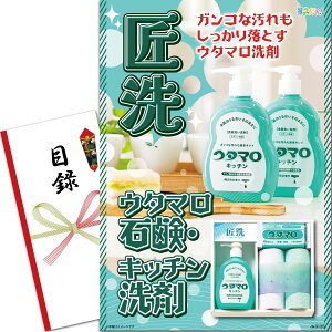 YN VN ii pl ( E^}ΌELb`) ژ^ Zbg Piii [ 񎟉/rS/St Ry/ ] iiQb`