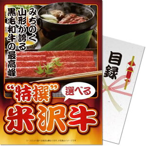 đ R[Xplii ژ^ pl StRy rS 񎟉 YN  Г\ Cxg {EOmiip[Nn