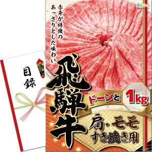 YN VN ii pl Zbg ژ^ (ˋ   Ă p 1kg uh) [ 񎟉/rS/StRy ] iiQb`