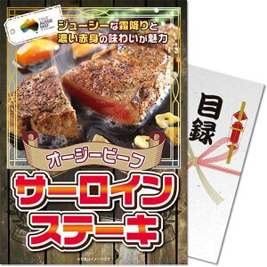 I[W[r[t T[CXe[Lplii ژ^ pl St Ry rS  񎟉 YN e Г\ ̑ {EOmiip[Nn