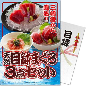 VRڔ܂3_Zbgplii ژ^ pl StRy rS  񎟉 YN Г\ {EO ̑miip[Nn