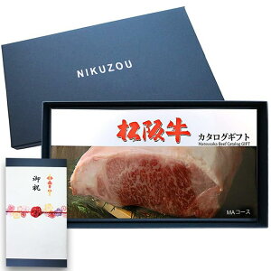 yjpz[] ̂t ㋍ Mtg MAR[X 1~R[X()  v[g lC OMtg oY  Vz j