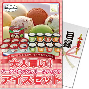 ln[Q_bc&t[ceBAACXZbgplii ژ^ pl StRy rS 񎟉 YN Г\miip[Nn